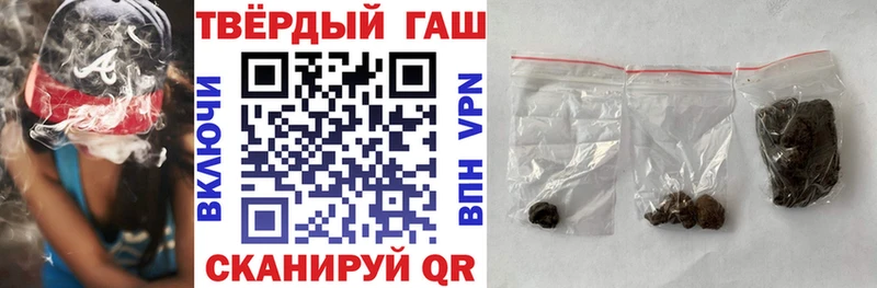 Что такое Красноуральск blacksprut зеркало Конопля
