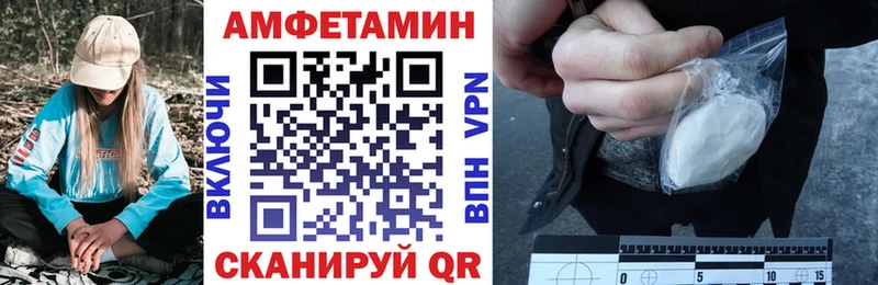 АМФ 98%  Красноуральск 