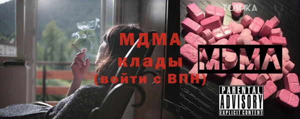 шишки Алексеевка