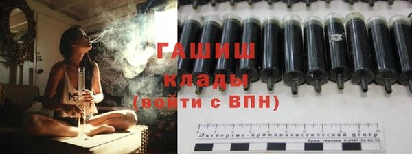 шишки Алексеевка