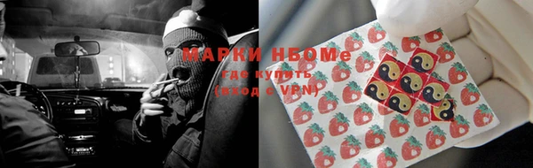 ALPHA PVP Алзамай
