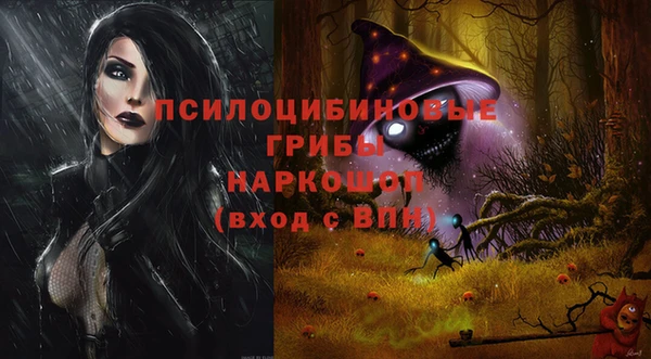 ALPHA PVP Алзамай