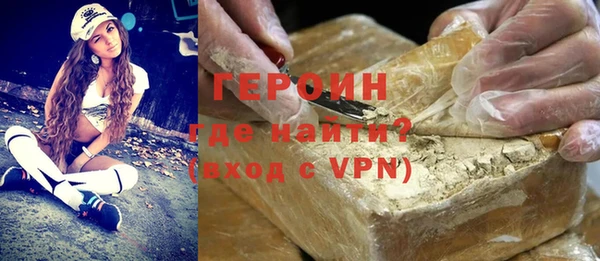 ALPHA PVP Алзамай