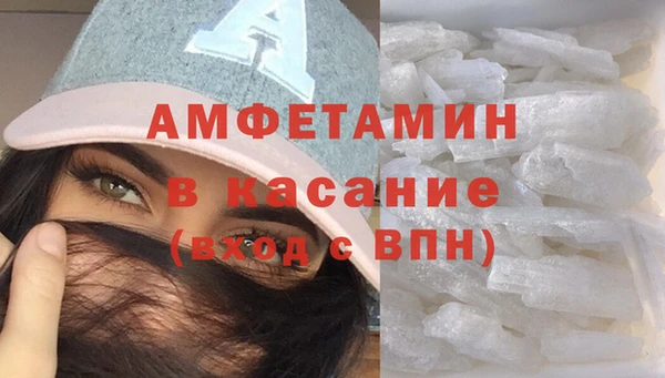ALPHA PVP Алзамай