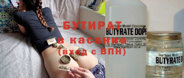 ALPHA PVP Алзамай