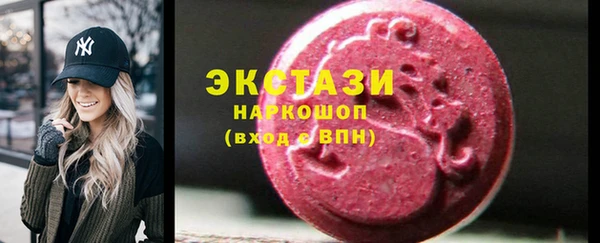 шишки Алексеевка