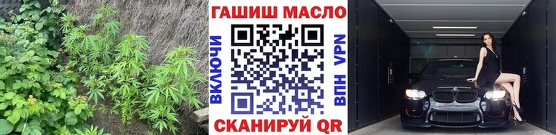 Дистиллят ТГК вейп с тгк  Красноуральск 