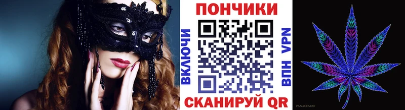Марихуана индика  Красноуральск 
